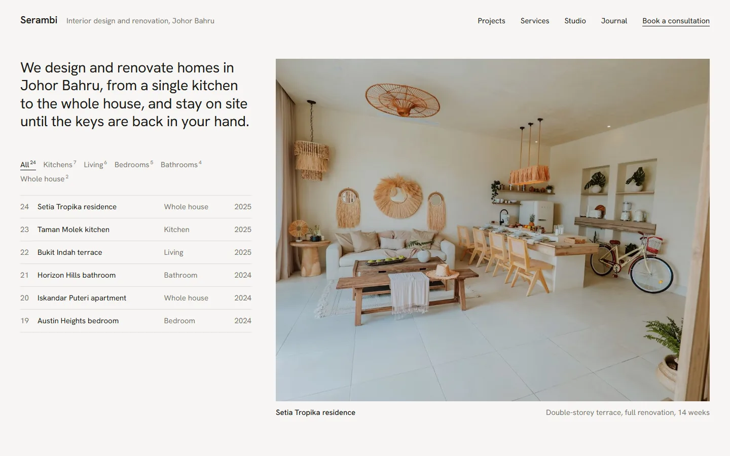 Serambi homepage, concept